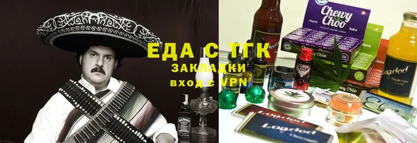 MDMA Верхний Тагил